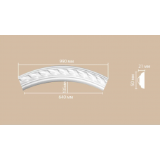 Радиус [1/4 круга] Decomaster 898061-90 (Rнар. 500 | Rвн. 450)